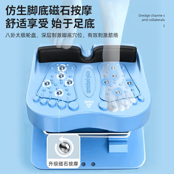 匹克拉筋板折叠站立式斜踏板美腿按摩器小腿拉伸器脚踝康复健身紫色