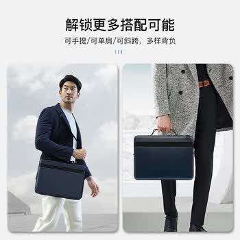 新秀丽（Samsonite）手提电脑包流金箱15.6英寸硬壳商务单肩公文包环保材质 HH5蓝色 