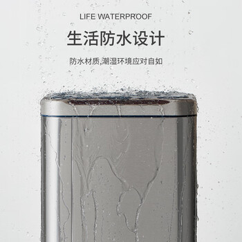 洁安惠（JAH）不锈钢智能感应垃圾桶 卫生间带盖厕所厨房客厅办公室13L带垃圾袋