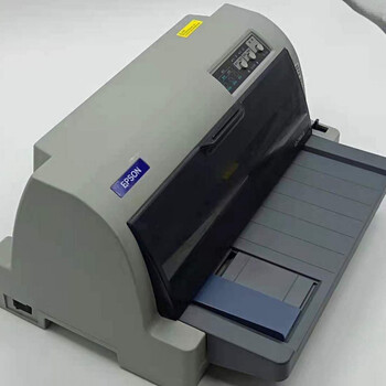 华为通用全新爱普生针式发票打印机lq630k635k735k730k打olevo爱普生