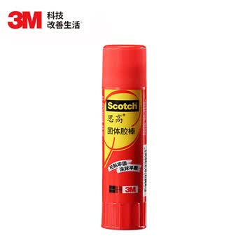 3M 胶棒 固体胶/固体胶棒/固体胶水 办公用品 20g/支 5支装 5020B