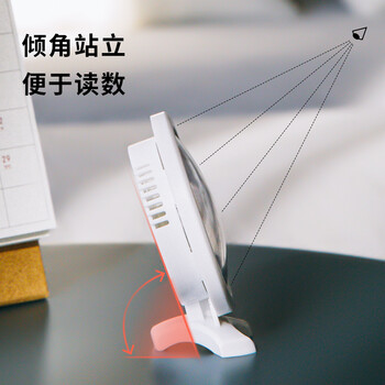 得力(deli)台挂两用家用室内温度计 免电池大表盘温湿度计老人婴儿儿童礼物生日礼品 小号 得力(deli)台挂两用家用室内温度计 免电池大表盘温湿度计老人婴儿儿童礼物生日礼品 小号