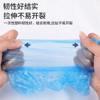 京惠思创全自动鞋套机家用客厅一次性脚套智能鞋膜机套鞋器 PE鞋套100只