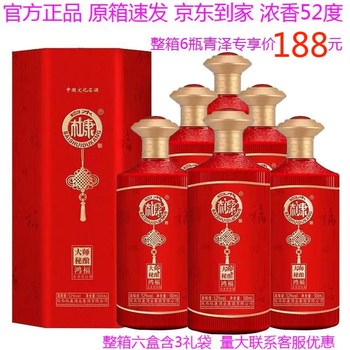 杜康酒是哪的价格报价行情- 京东