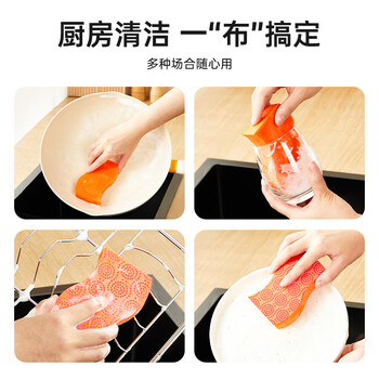 3M思高 洁力豆洗碗海绵2片装百洁布去油污不易刮擦不粘锅抹布洗碗布