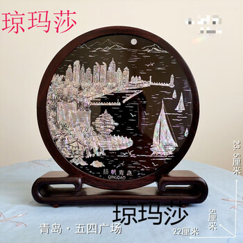 贝壳光 5cm×5m 85cm/loop 鱼乐图 贝壳工艺画价格及图片表- 京东