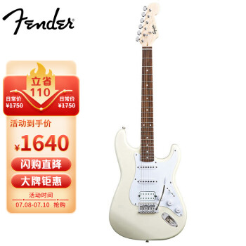 FENDER0370005580吉他|FENDER0370005580吉他好吗？图文评测曝光