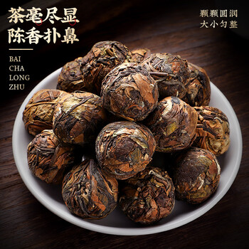 中谷御品福鼎白茶龙珠 2013年正宗福鼎老白茶寿眉臻选送礼茶叶礼盒500g