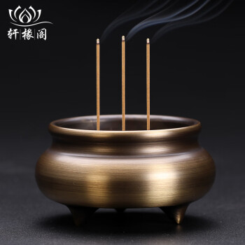 茶熏香炉型号规格- 京东