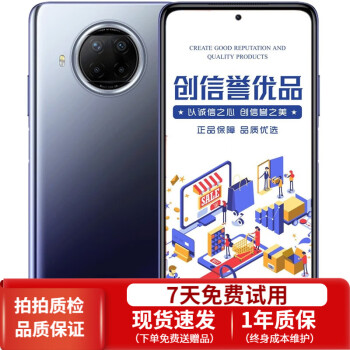 小米（MI）note5价格报价行情- 京东