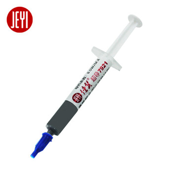 佳翼（JEYI）含银导热硅脂高性能非固化导热硅脂纳米分子技术导热系数8W 3.5克 3.5g导热膏