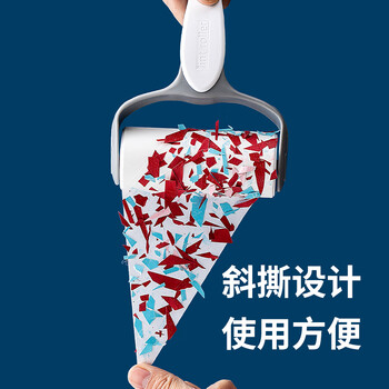 粘尘器