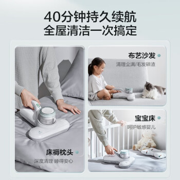 对比选择必胜G1和莱克BX5哪个好？知道的说说区别大吗？