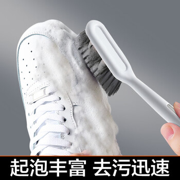 大卫刷子鞋刷清洁刷具洗鞋家用多功能不伤鞋软毛鞋刷专用刷 长柄K21