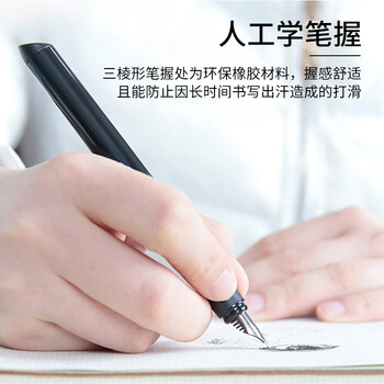 施耐德(Schneider)钢笔学生成人练字笔男女三四年级办公专用签字笔德国进口墨水笔 配吸墨器Smart白杆 施耐德(Schneider)钢笔学生成人练字笔男女三四年级办公专用签字笔德国进口墨水笔 配吸墨器Smart白杆
