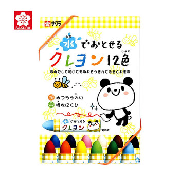 樱花(SAKURA)水溶性软蜡笔12色套装 日本设计安全可水洗不脏手油画棒 宝宝幼儿画画儿童彩绘绘画礼物美术写生 樱花(SAKURA)水溶性软蜡笔12色套装 日本设计安全可水洗不脏手油画棒 宝宝幼儿画画儿童彩绘绘画礼物美术写生