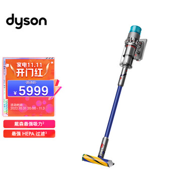 感受揭秘戴森G5 Detect Fluffy功能评测怎么样？  动力强劲 ，如何 ！
