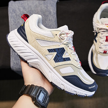 新百伦官方nb男女鞋老爹鞋秋冬季休闲运动鞋复古跑鞋纽百伦new巴伦510