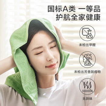 京东京造10A抗菌100%长绒棉毛巾100g加大加厚除螨纯棉全棉洗脸巾 鲜亮5条