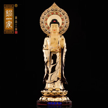 铜一家三宝佛佛像铜鎏金释迦摩尼释迦牟尼阿弥陀佛像药师佛摆件sa223