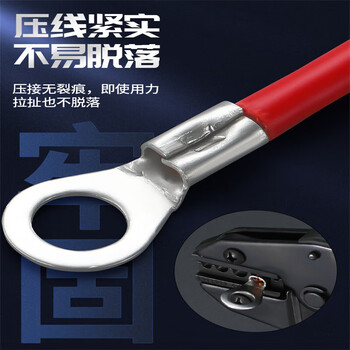 刚沃（ OT2.5-6 100只）304不锈钢耐高温OT圆形冷压接线裸端子线耳