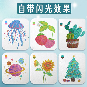 金值 12色金属秀秀笔 贺卡鎏金彩绘记号笔高光闪光珠光手帐笔水彩亮片diy双头荧光秀丽笔彩色油漆笔