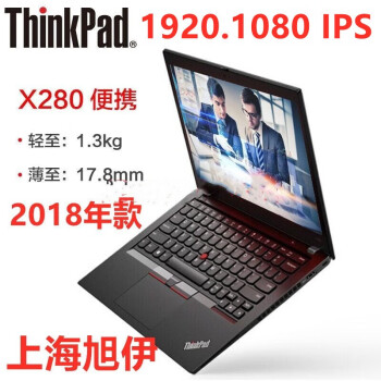 x250 ips型号规格- 京东