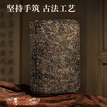 七春泾阳茯茶500g陈香黑茶 金花茯砖茶叶陕西西安特产毕业教师礼物