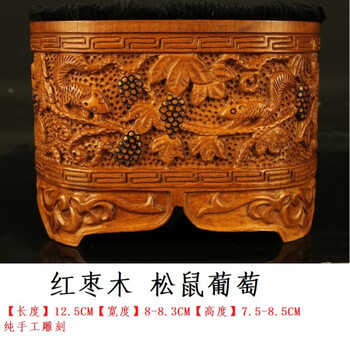 木雕葡萄品牌及商品- 京东