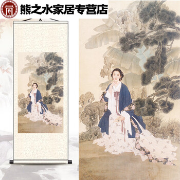 明唐寅倣唐人仕女軸- 故宮