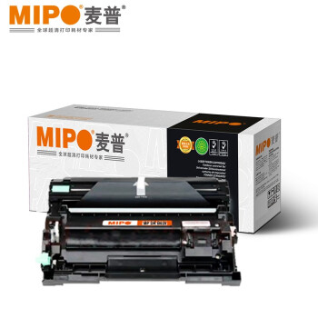 麦普之光 麦普DR B020鼓架适用兄弟DCP-B7535dw硒鼓B7530dn DCP-7520d 标准版 1支装