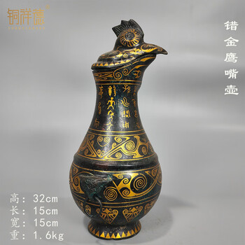 唐代青铜器价格报价行情- 京东