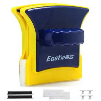 伊司达 擦玻璃神器 双面玻璃清洁器适用于3-8mm单层玻璃擦清洁工具