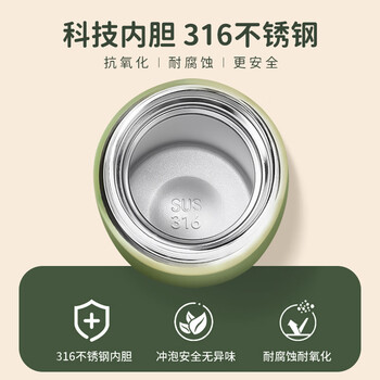 西多米迷你保温杯女士高颜值便携口袋款316不锈钢小咖啡杯白色120ML