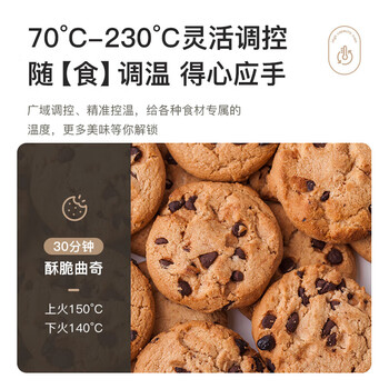 美的（Midea）40L大容量多功能电烤箱家用专业烘焙 上下独立控/温机械操控/四层烤位MG38CB-AA三代