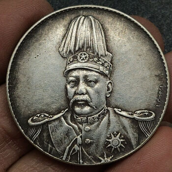 洪宪纪元价格报价行情- 京东