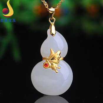 杰嘉宝玉原创新款和田玉葫芦玉坠天然玉石挂件金镶玉吊坠锁骨链女友