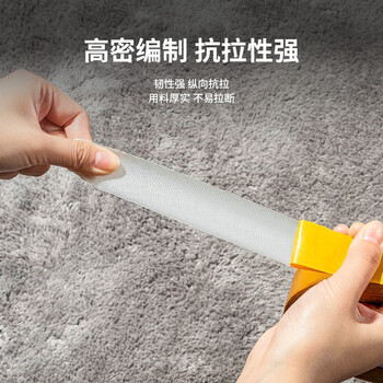 欧利文布基胶带 地毯接缝高粘度强力无痕防水双面胶 30mm×20m
