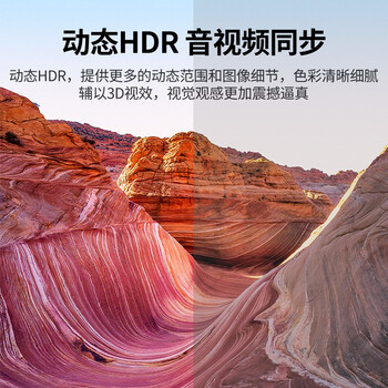 绿联DP双向切换器二进一出4K60Hz 2K144Hz高清视频一分二 台式主机显卡电脑接显示器投影仪电视 60622 