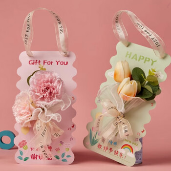 佳茉贺卡diy永生花贺卡礼物儿童手工制作卡片幼儿园感恩祝福卡小礼品送老师康乃馨三八女神妇女节