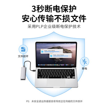 DOCKCASE多凯斯高速M2移动硬盘盒NVMe/PCIe协议固态SSD硬盘壳Type-C3.2接口笔记本外置大容量小型M.2盒子