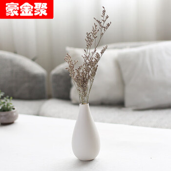 日式陶瓷小花瓶价格报价行情- 京东