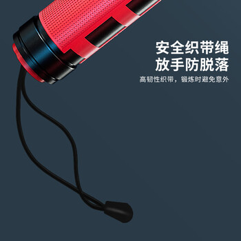 PROIRON普力艾 臂力器臂力棒30-50KG男士可调节弹簧握力棒 胸肌训练器材