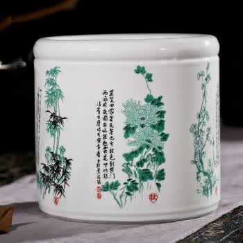 景德镇瓷笔筒价格报价行情- 京东