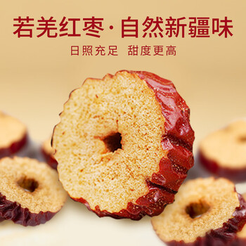 忆江南西洋参黄芪滋补养生茶礼盒180g茶叶礼盒送父母长辈礼物