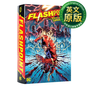 Flashpoint: The 10th Anniversary Omnibus 闪点侠十周年完全收藏版 英文原版