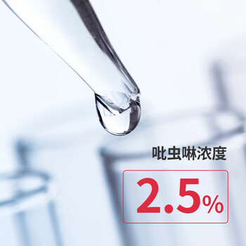 榄菊蟑螂药全窝端10g针管式连环杀蟑饵剂热门商品速杀大小蟑螂饵剂 榄菊蟑螂药全窝端10g针管式连环杀蟑饵剂热门商品速杀大小蟑螂饵剂