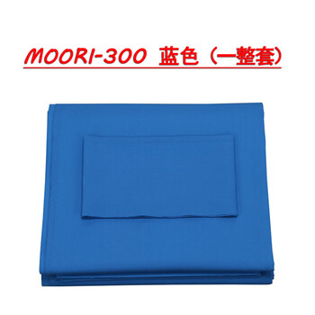 枫逸 台球桌布花式九球台球桌台布 MOORI-300 蓝色 （一整套）