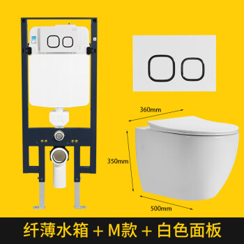 toto智能坐便价格报价行情- 京东