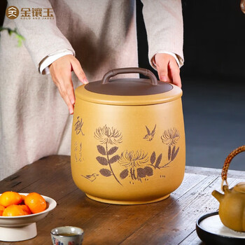 金镶玉 茶叶罐 宜兴紫砂段泥石瓢原矿大号七饼普洱茶存储罐 金镶玉 茶叶罐 宜兴紫砂段泥石瓢原矿大号七饼普洱茶存储罐